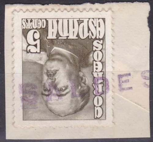 sALDES.JPG