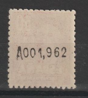 Zuloaga reverso 001.jpg