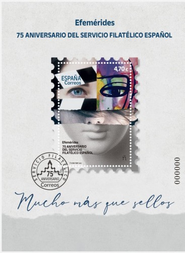 Boc_HB_75-Aniversario-SFE-B1M1-1-751x1024.jpg