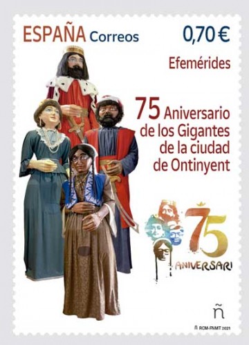 SELLO 75 aniversario de los Gigantes de la ciudad de Ontinyent