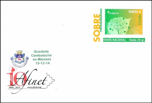 prefranqueado-AFINET_Manises2014.jpg