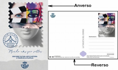 TC-75Aniv-SFCorreos-(A+R).jpg