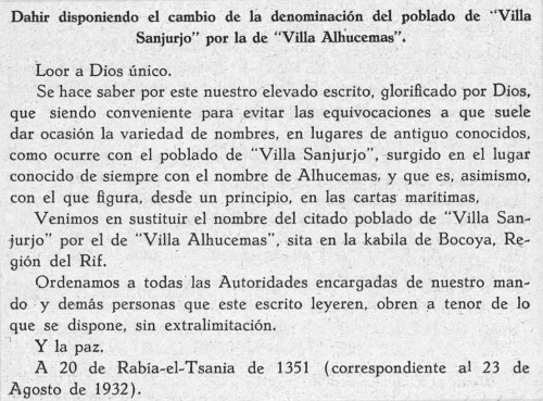 Villasanjurjo_Dahir25sep1932.jpg