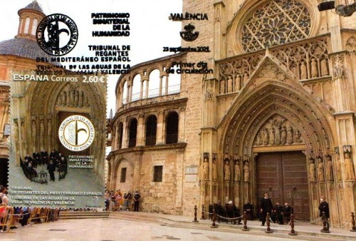 tribunal aguas - copia.jpg