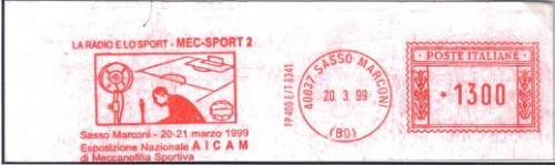 aicam.JPG