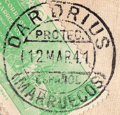 Dar Drius.jpg
