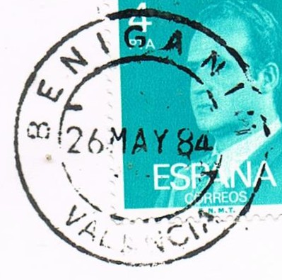 BENIGANIM