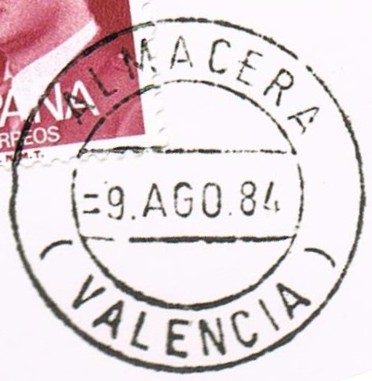 ALMACERA