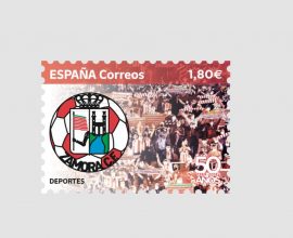 SELLO-ZAMORA-CF-270x220.jpg