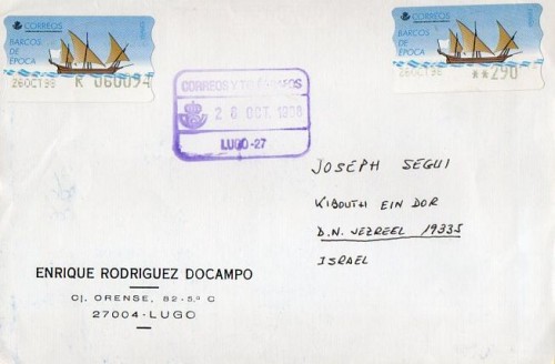 FECHADORES EXTRAÑO FORMATO (19).jpg