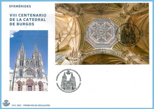 P.V.P.: 7,51 euros