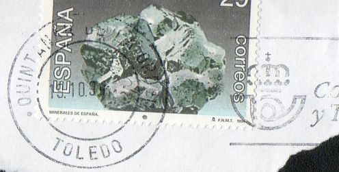 AF-04 QUINTANAR DE LA ORDEN.jpg
