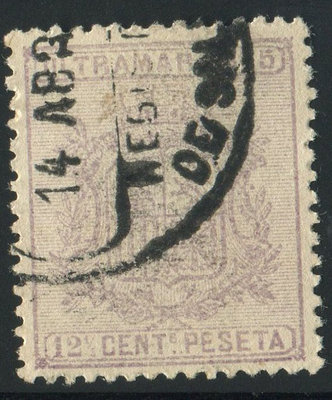 1875_125ms_NoAbreu_Circular_RegistroDeSalida_Habana_posiblemente.jpg