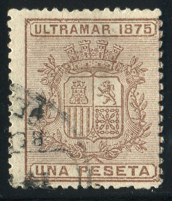 1875_1pta_NoAbreu_Circular_RegistroDeSalida_Habana_posiblemente.jpg