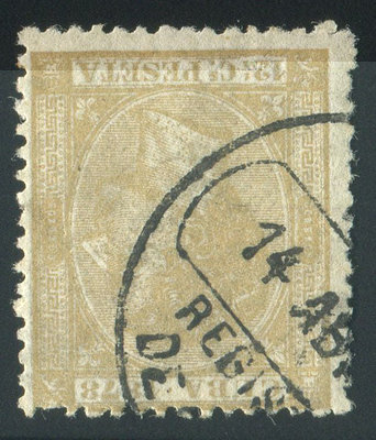 1878_12ymediocs_NoAbreu_Habana_RegistroDeSalida_001.jpg