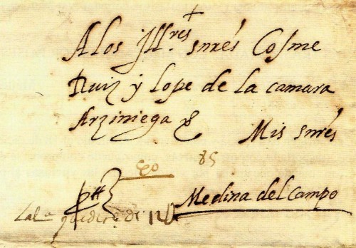 Roma a Medina del Campo (1586-12-02).jpg