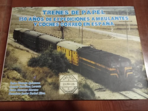 LOTE 27.jpg