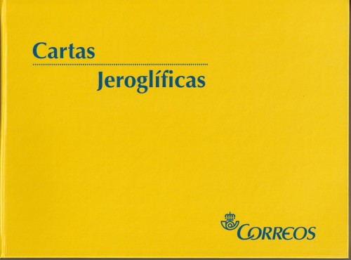 venta material 3E.jpg