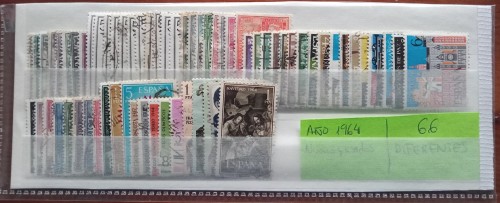 LOTE 235.jpg