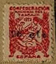 1923_rojo_25cts.jpg