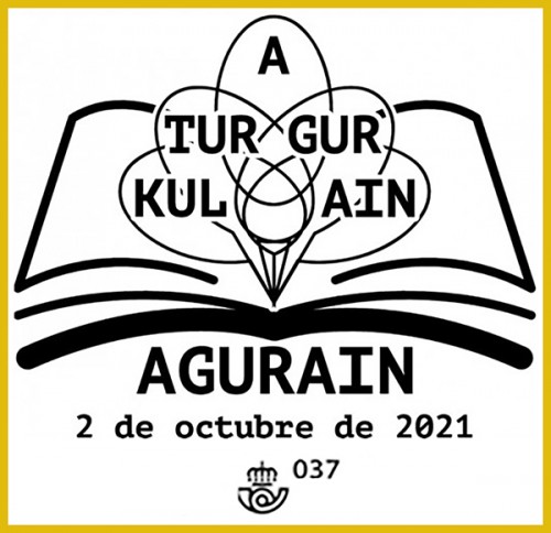 c34-1.jpg