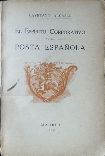 2147464592.jpg