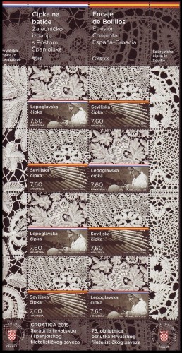 4957-4958.- EC. Croacia (Pliego).jpg