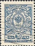 U. Finlandia 11. 19 x 24.jpg