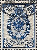 U. Finlandia 12. 19 x 24.jpg