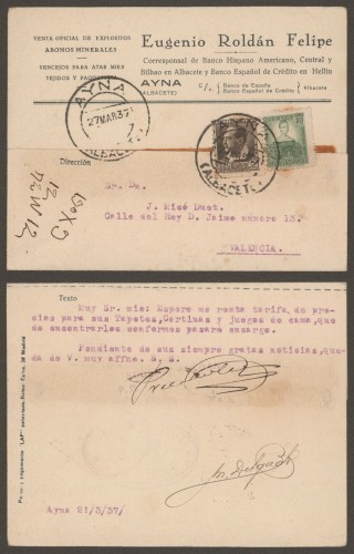 Ayna 27-3-37.jpg