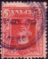 SA CIPEREZ E1 (1).jpg