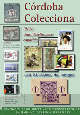 Cordoba_Colecciona_ 07.jpg