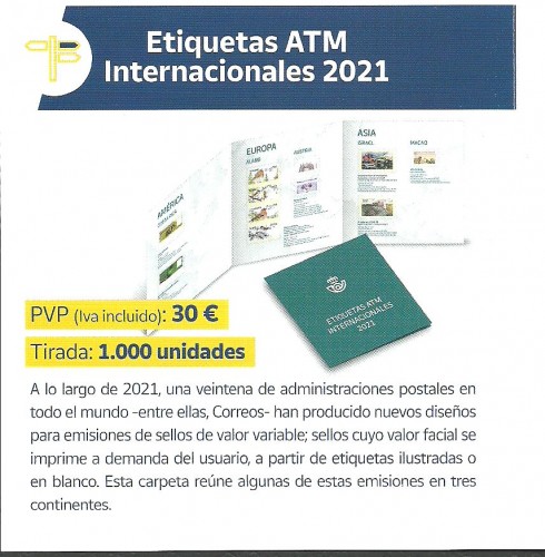 INTERNACIONAL 2021.jpg