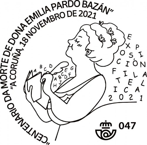 MATASELLOS 047 - A CORUÑA.jpg