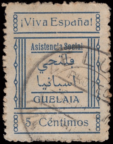 Guelaia.- 1ci.jpg