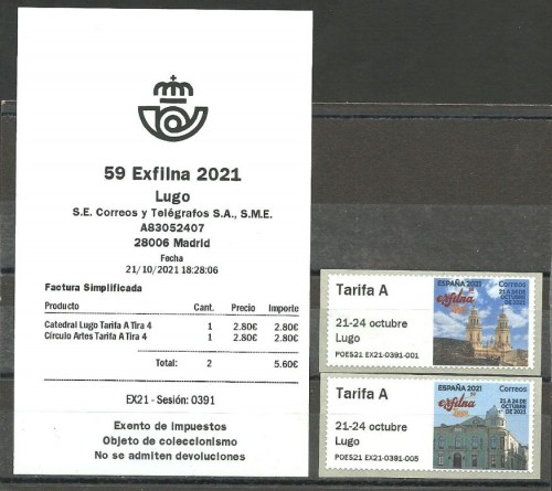PAREJA EXFILNA LUGO EX21.jpg