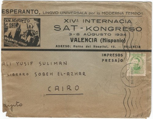 valencia3410.jpg
