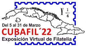 logo-cubafil-300x164.jpg