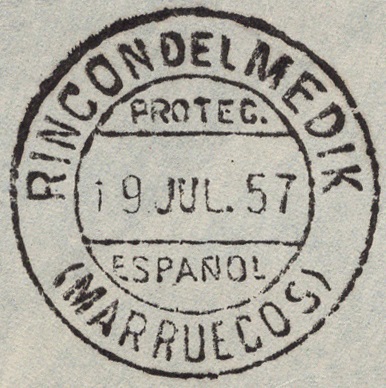 Rincón del Medik.jpg