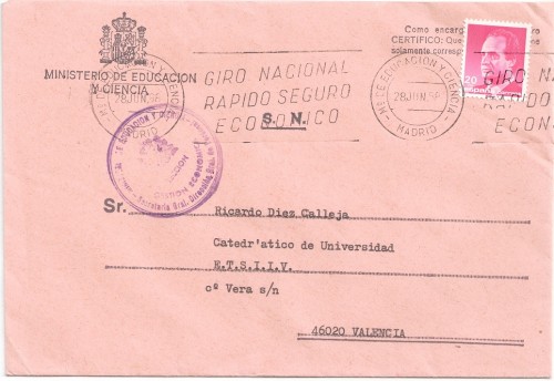 Ministerio de Educación y Ciencia