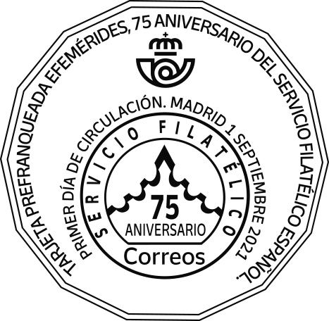 TARJETA 75 ANIVERSARIO SERVICIO FILATELICO_MADRID.jpg