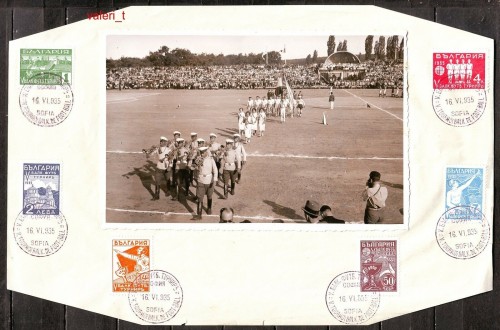 bulgaria 1935.jpg