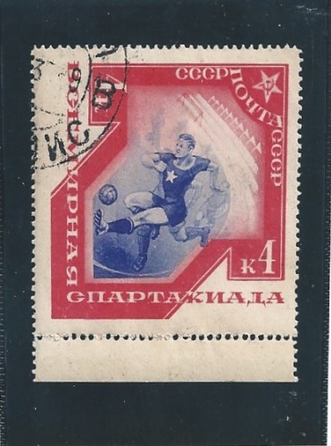 Spartakiada 1935.jpg