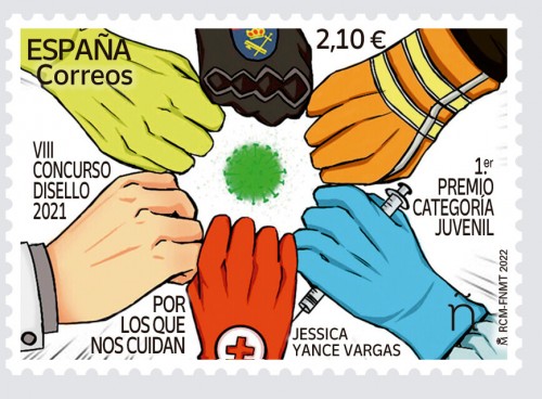 Disello 2022. Categoría Juvenil.
