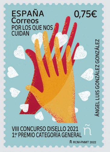 Disello 2022. Categoría General.