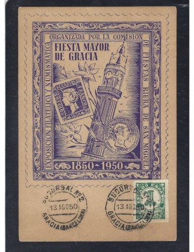 tarjeta.jpg