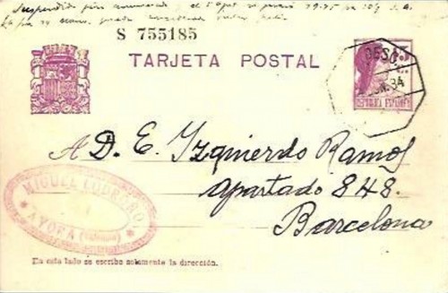 TEP69-AYORA.jpg