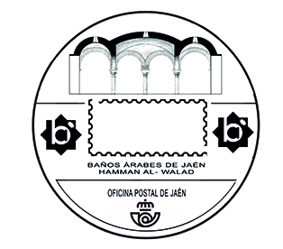 MATASELLOS TURISMO BAÑOS ÁRABES JAÉN.jpg
