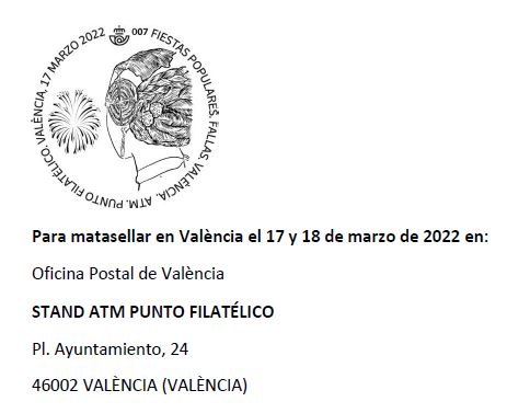 ATM FALLAS 007.JPG