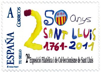 Sello personalizado